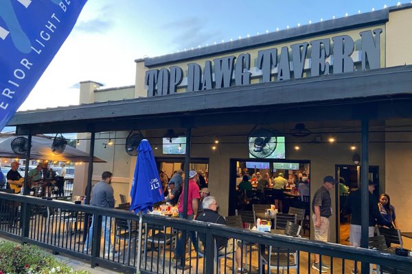 Top Dawg Tavern Augusta